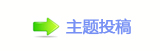 ㈀　㈀㄀香⽮䅓❙ⵎ蝥톑१魎
